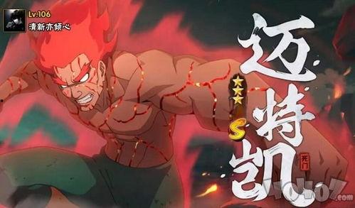 死门凯的最新技能爆料,神秘力量觉醒，战局风云再起！